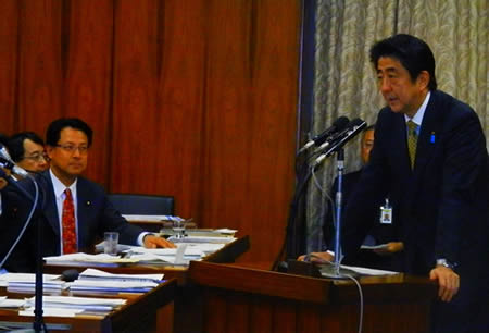 第186回通常国会　安倍晋三総理の所信表明演説